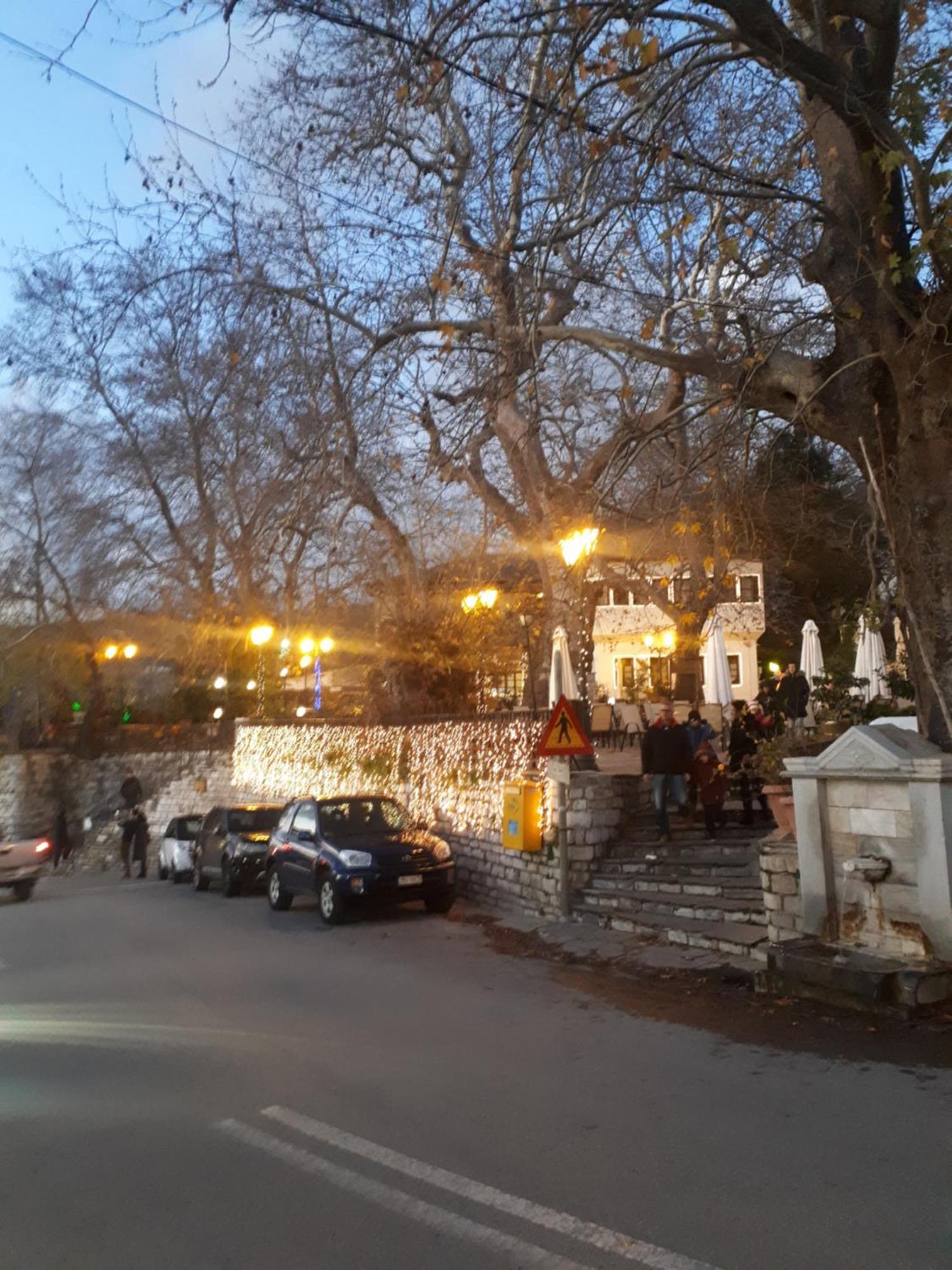 Αrchontiko Tis Marios Hotel Portaria  Exterior photo